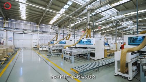 篤行致遠，載譽前行 江山歐派以新材料技術(shù)引領(lǐng)木門行業(yè)新篇章