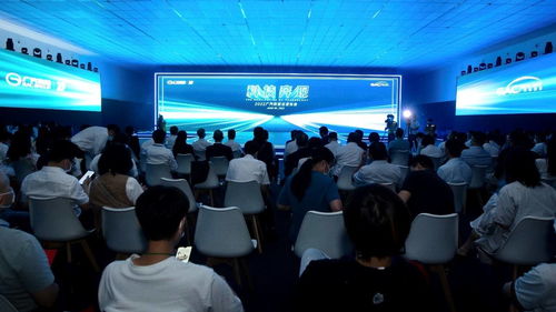 科技奔現(xiàn) 2022廣汽科技日，新材料技術(shù)引領(lǐng)未來出行